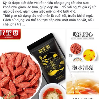 Kỷ tử Ninh Hạ / Dâu tằm sấy khô