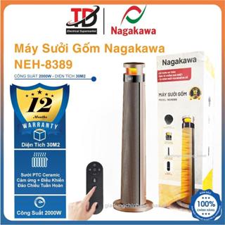 Máy Sưởi Gốm Nagakawa NEH-8389, Công Suất 2000w - Điều Khiển Từ Xa, Không Làm Khô Da, Hàng Chính Hãng