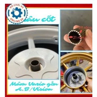 @XẢ LỖ Cuối Năm (HÓT100%)-Khâu Cốt Mâm VARIO,gắn xe AB,VISION,AIRBLADE,,,lên Mâm VARIO - Trong 21 Răng, Ngoài 24 Răng