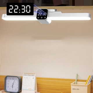 Đèn học gắn bàn học tích hợp đồng hồ thông minh, đèn bàn học đọc sách tích điện điều chỉnh độ sáng và 3 màu ánh sáng