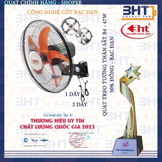 QUẠT TREO CÔNG NGHIỆP THÂN SẮT 3HT