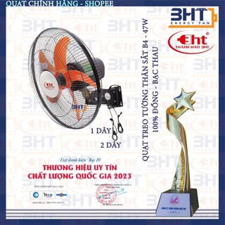 QUẠT TREO CÔNG NGHIỆP THÂN SẮT 3HT