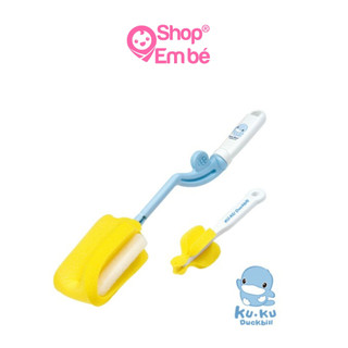 Cọ Rửa Bình Sữa Kuku Xoay 360 độ