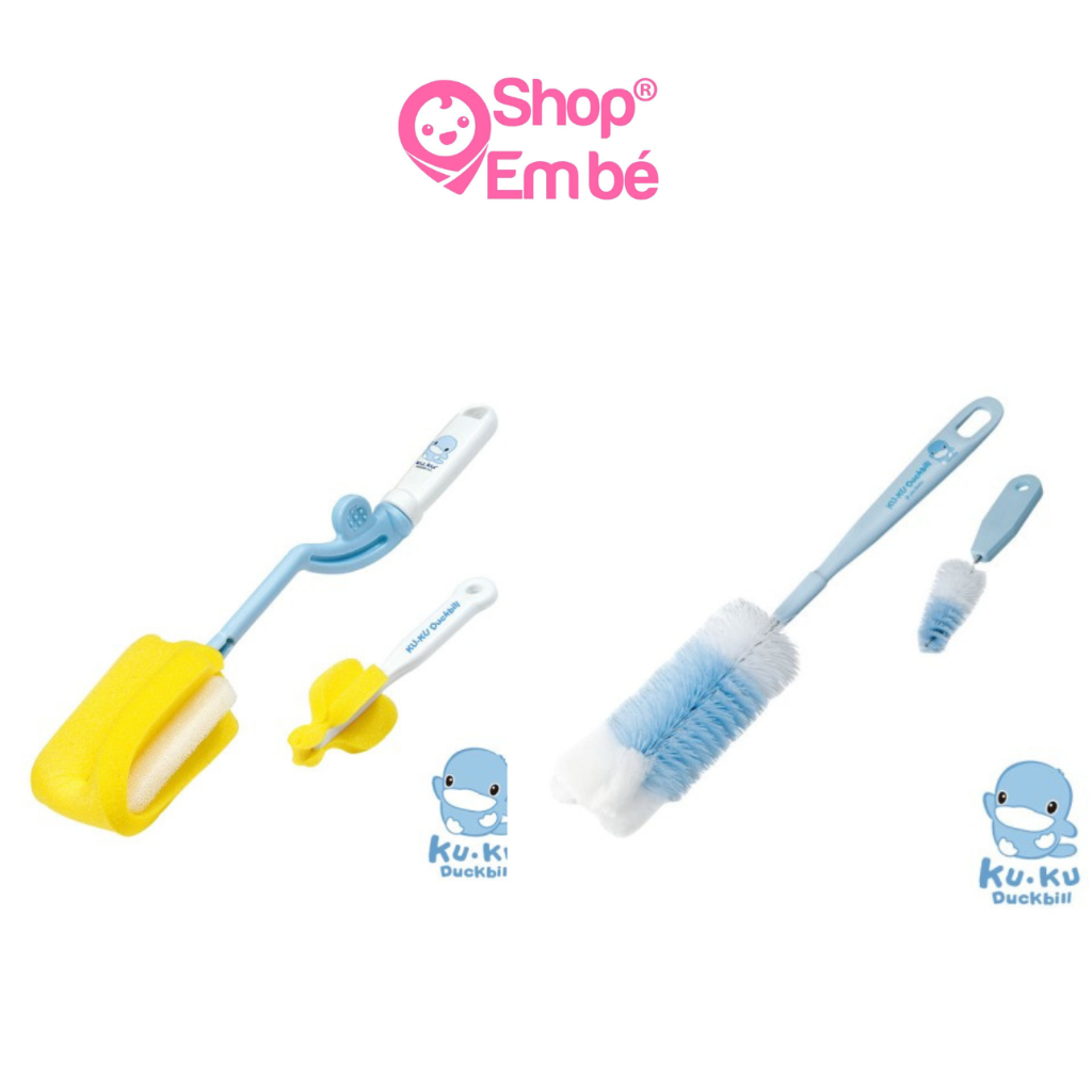 Cọ Rửa Bình Sữa Kuku Xoay 360 độ