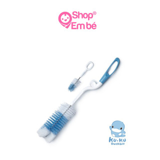 Cọ Rửa Bình Sữa Kuku Xoay 360 độ