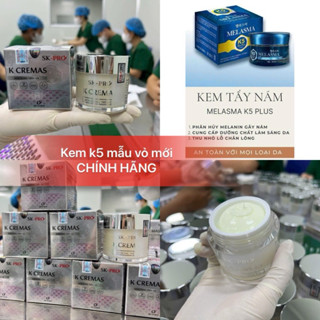 KEM TẨY NÁM K5 SKIN PLUS TRẮNG DA MỜ NÁM TÀN NHANG