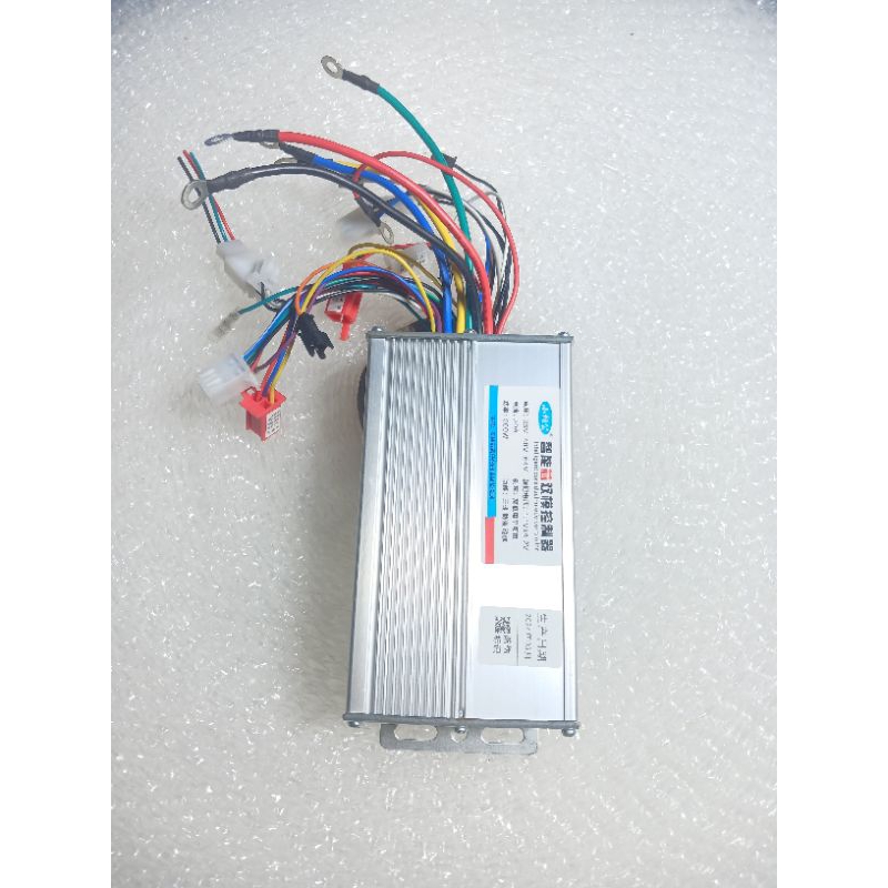 IC đa năng 500W dùng cho xe đạp điện