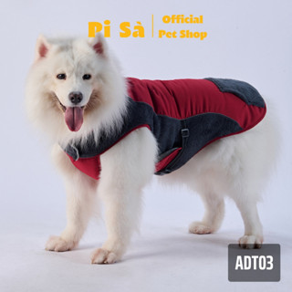  Áo cho chó mùa đông phối màu xanh đỏ | ADT03 | Áo cho chó to Corgi Samoyed Husky Alaska PitBull... 