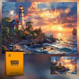 Bộ xếp hình 1000 miếng Ngọn Hải Đăng 75x50 cm, đồ chơi tranh ghép hình 1000 mảnh Jigsaw puzzle 1000 piece