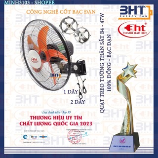 QUẠT TREO CÔNG NGHIỆP THÂN SẮT B4-47W -3HT