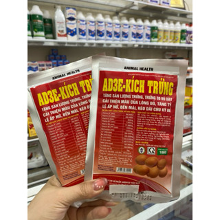 ADE kích trứng, Tăng sản lượng trứng cho gà vịt 100g