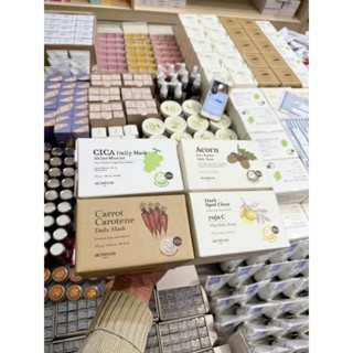 (BILL KOREA) Hộp 30 Miếng Mặt Nạ Dưỡng Da Hàng Ngày SKINFOOD Daily Mask