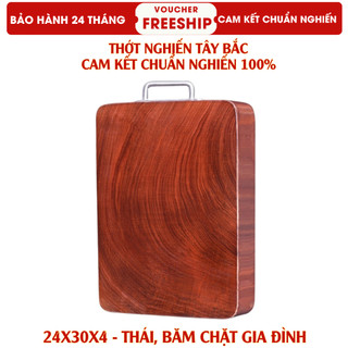  Thớt gỗ nghiến Tây Bắc tròn chữ nhật size 35-40 để băm chặt làm nhà hàng quán ăn không bị mủn 