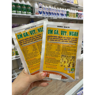 Úm gà vịt ngan, nhanh tiêu lòng đỏ, Ngừa tiêu chảy gia cầm con, Tăng đề kháng gà, vịt con nhanh lớn( gói 100g)