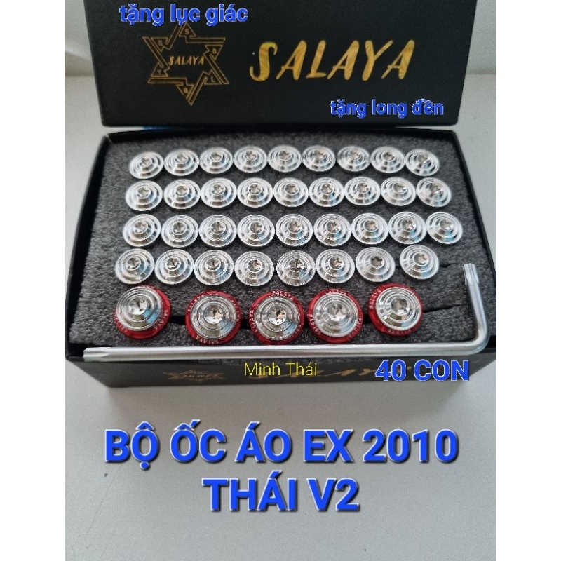 ốc áo ex 2010 thái 40 con