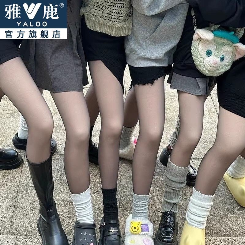 [ORDER 15-20 NGÀY]COMBO 2 QUẦN QUẦN TẤT 2 LỚP LÓT LÔNG GIỮ NHIỆT HIỆU ỨNG 3D