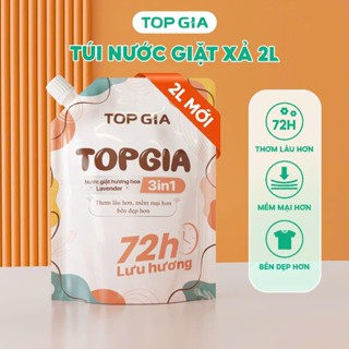 [Có Quà Tặng] Combo 2Túi Nước Giặt TopGia 3in1 Hương Lavender Dịu Nhẹ,Làm Sạch Vết Bẩn,Lưu Hương 72h