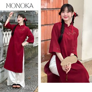  Set Áo dài cách tân nhung đỏ thêu hoa dáng suông tay lỡ + Quần dài lụa trắng mặc Tết ăn hỏi cưới Bộ đồ truyền thống T2G 