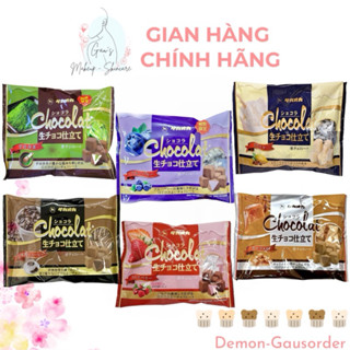 [Date 9/2025] Kẹo Socola tươi Takaoka Nội địa Nhật