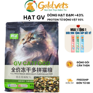 Hạt cho mèo hạt GV catfood siêu topping túi nguyên seal, cám mèo dinh dưỡng trộn thịt gà cá hồi cá tríchh