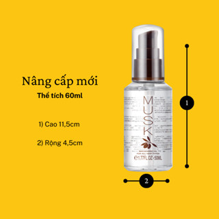 Tinh Dầu Dưỡng Tóc Phục Hồi Hư Tổn Siêu Mềm Mượt MOCHEQI MUSK Macadamia Oil 60ml