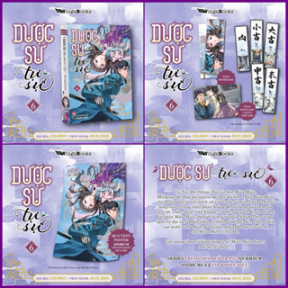 Tiểu Thuyết | Dược Sư Tự Sự 1 2 3 4 5 6