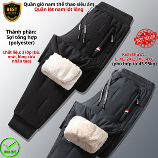 Quần jogger nỉ QD1 nam thể thao lót lông, Quần gió lót lông QD2 dày dặn đủ size từ 48-100kg cho nam chính hãng D Danido