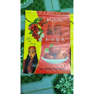 Túi zip chuyên dụng để đóng táo đỏ Hằng Du Mục hàng chuẩn Hằng Du Mục