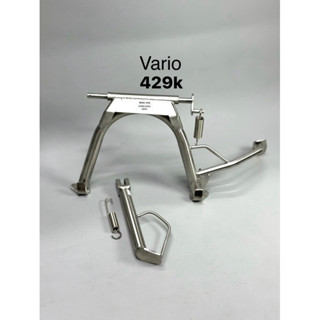  Combo Chống Đứng - Chống Nghiêng Inox KATASHI chưa có ốc  Ae lấy ốc zin gắn qua nha 