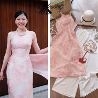  Set Áo Dài Cách Tân Cổ Yếm Gấm Hồng Kèm Quần Suông Set Áo Dài Tết Gấm Nổi Cao Cấp Hồng Kèm Quần ống Suông Trắng Đi Chơi 