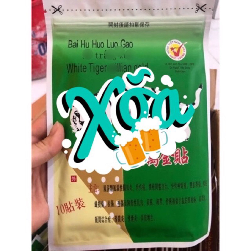 Miếng dán …..
