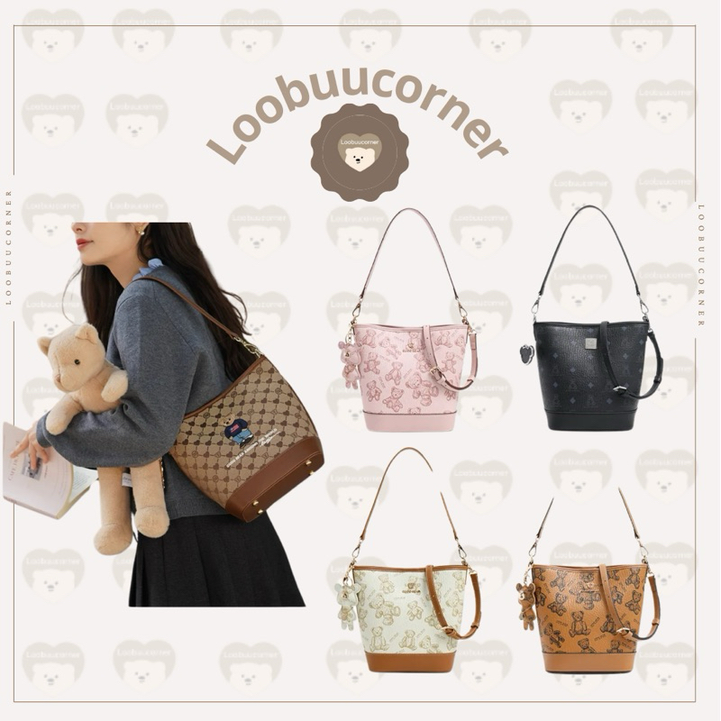(Thanh lý - Hoả Tốc) Túi đeo chéo kèm túi nhỏ đựng mỹ phẩm và móc khoá guo.o bear gu1165 và gu1175