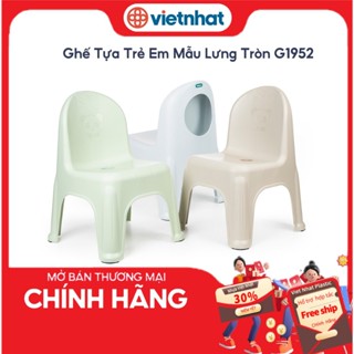Ghế tựa trẻ em mẫu lưng tròn nhật G1952 Nhựa Việt Nhật Premium