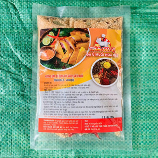 (Tiết kiệm) Set 2 gói gia vị gà ủ muối hoa tiêu, Thảo mộc ủ được 3-4 con gà- gói 300gr