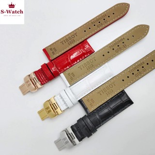 Dây đeo đồng hồ Tissot Nữ Chính hãng T085 khóa bướm size 12mm14mm16mm