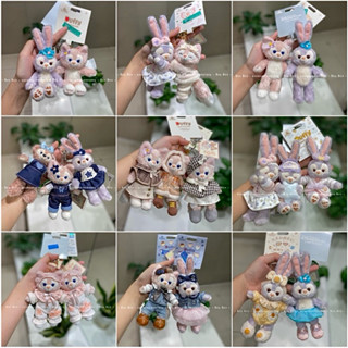   100% Authentic  Móc khoá charm treo túi cáo LinaBell thỏ Stellalou chính hãng Disney 