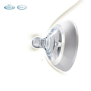 Núm ty bình sữa silicone cổ rộng, dùng thay thế cho núm bình comotomo, Gluck Baby, Phlilip