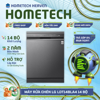 [GIAO LẮP MIỄN PHÍ] LDT14BLA4 - Máy rửa chén độc lập LG LDT14BLA4 - Hàng Chính Hãng, Mới 100%, Mới 100%
