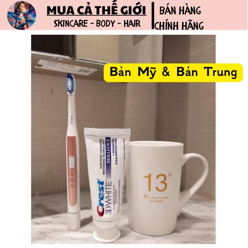 (Bản Mỹ/Trung) Kem đánh răng Crest 3D white Brillance