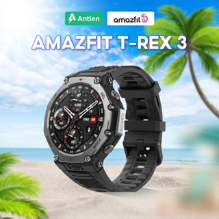 Đồng hồ thể thao thông minh Amazfit T-Rex 3 - BH chính hãng 12 tháng