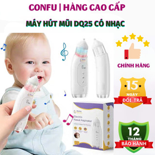  Máy hút mũi cho bé sơ sinh có nhạc DQ25 đầu hút silicon mềm an toàn không đau dụng cụ hút mũi cho trẻ sơ sinh cầm tay 