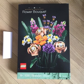  Bó Hoa LEGO 10280 Flower Bouquet   756 chi tiết  