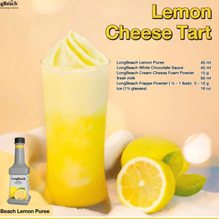 Mứt Chanh Vàng - LongBeach Lemon Fruit Based Preperation 900 ml