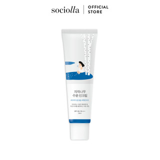  Kem Chống Nắng Hóa Học Dưỡng Ẩm Cho Mọi Loại Da Round Lab Birch Juice Moisturizing Sunscreen 50ml 