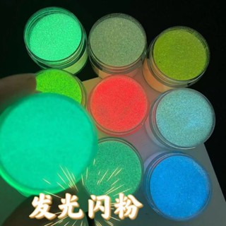 Kim tuyến Phát Sáng lấp lánh trong đêm có dạ quang kim tuyến dạ quang sequin