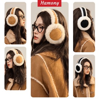 Bịt tai giữ ấm mùa đông nữ lót lông HAMONY chống lạnh chống gió chống ồn thiết kế phong cách hàn quốc