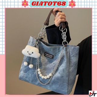 Túi xách nữ đeo vai túi tote công sở phối xích mây đi học đi làm phong cách Basic Giatot68 964