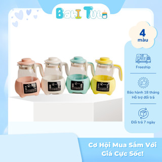 Ấm Đun Nước Pha Sữa, Bình Đun Nước Pha Sữa CocoBear Máy Hâm Nước Pha Sữa Cho Bé