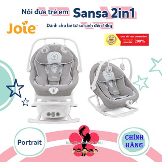 (CHÍNH HÃNG ) Nôi đưa trẻ em cao cấp - Joie Sansa 2in1