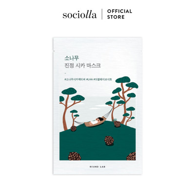 Mặt Nạ Cho Da Dầu Mụn Round Lab Pine Calming Cica Mask 27ml